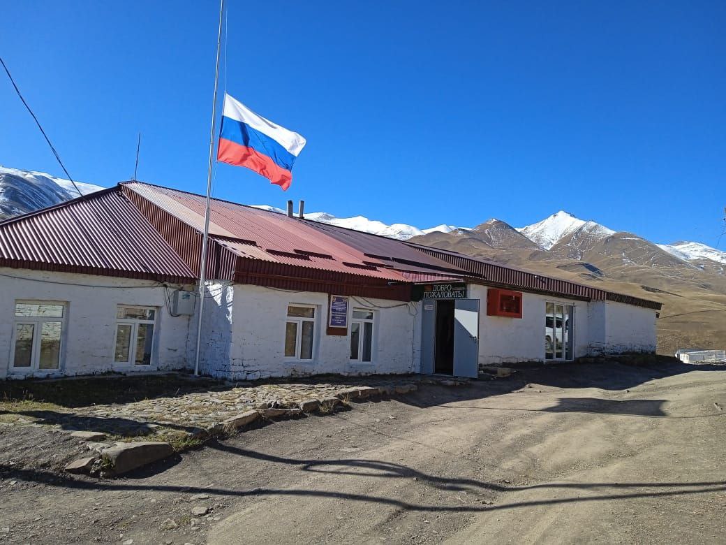 МКОУ Бедюкская СОШ